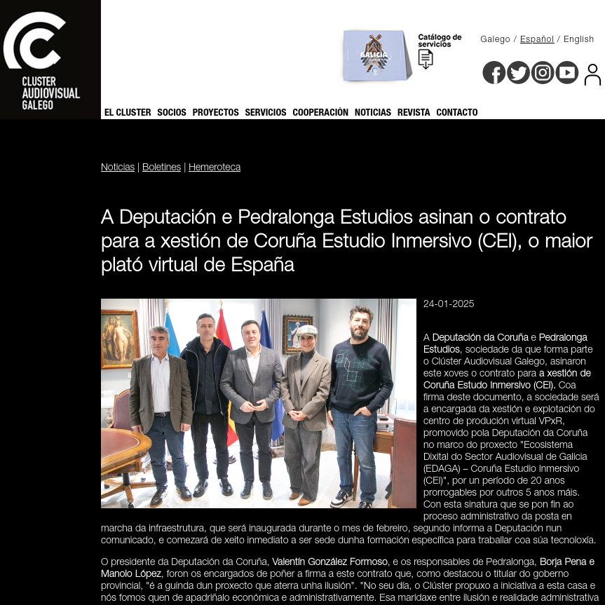 Abre el mayor plató virtual de españa y la escuela de imagen y sonido de Vigo participa